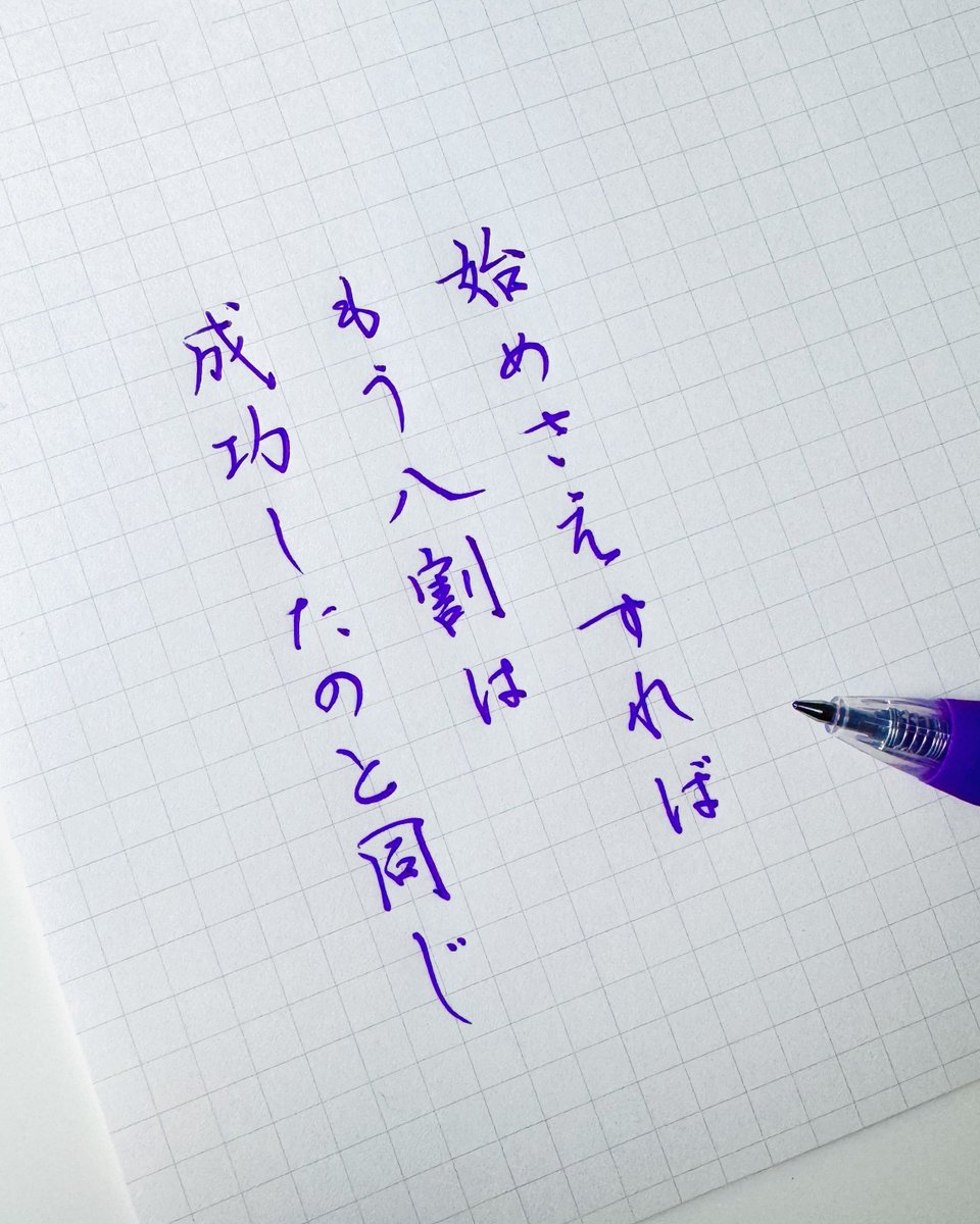kakichirashi's tweet photo. 今日の書き散らし https://t.co/dAbTPmzOGZ