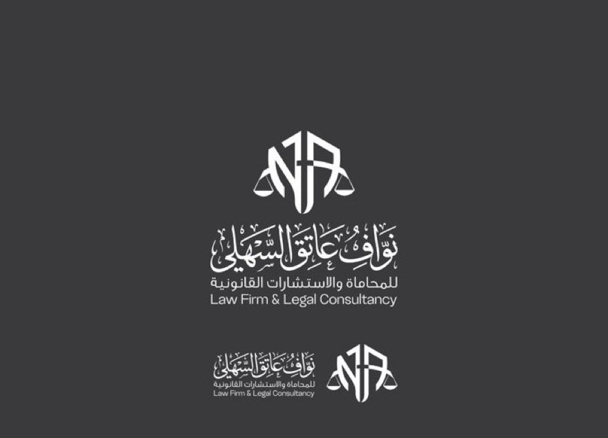 المحامي نوّاف السّهلي tweet media