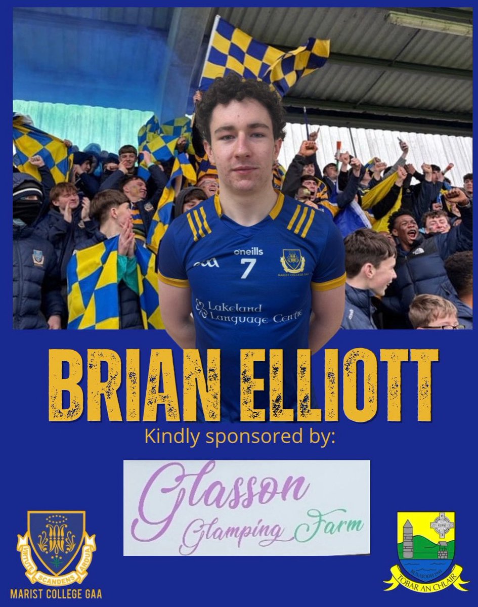 Thank you to Glasson Glamping Farm for sponsoring  Tubberclair’s Brian Elliott. 💚💛