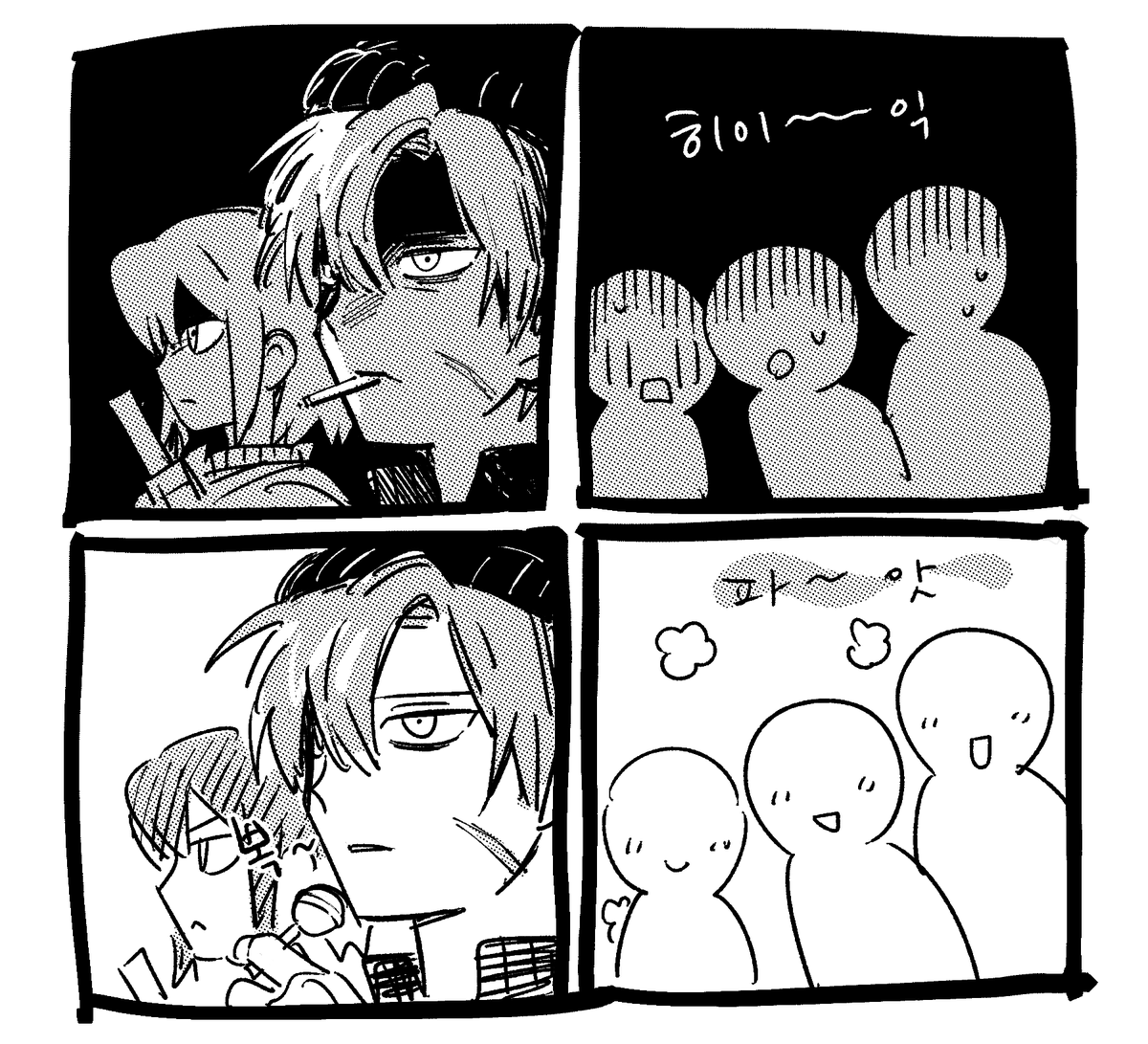 현실도피자 tweet media