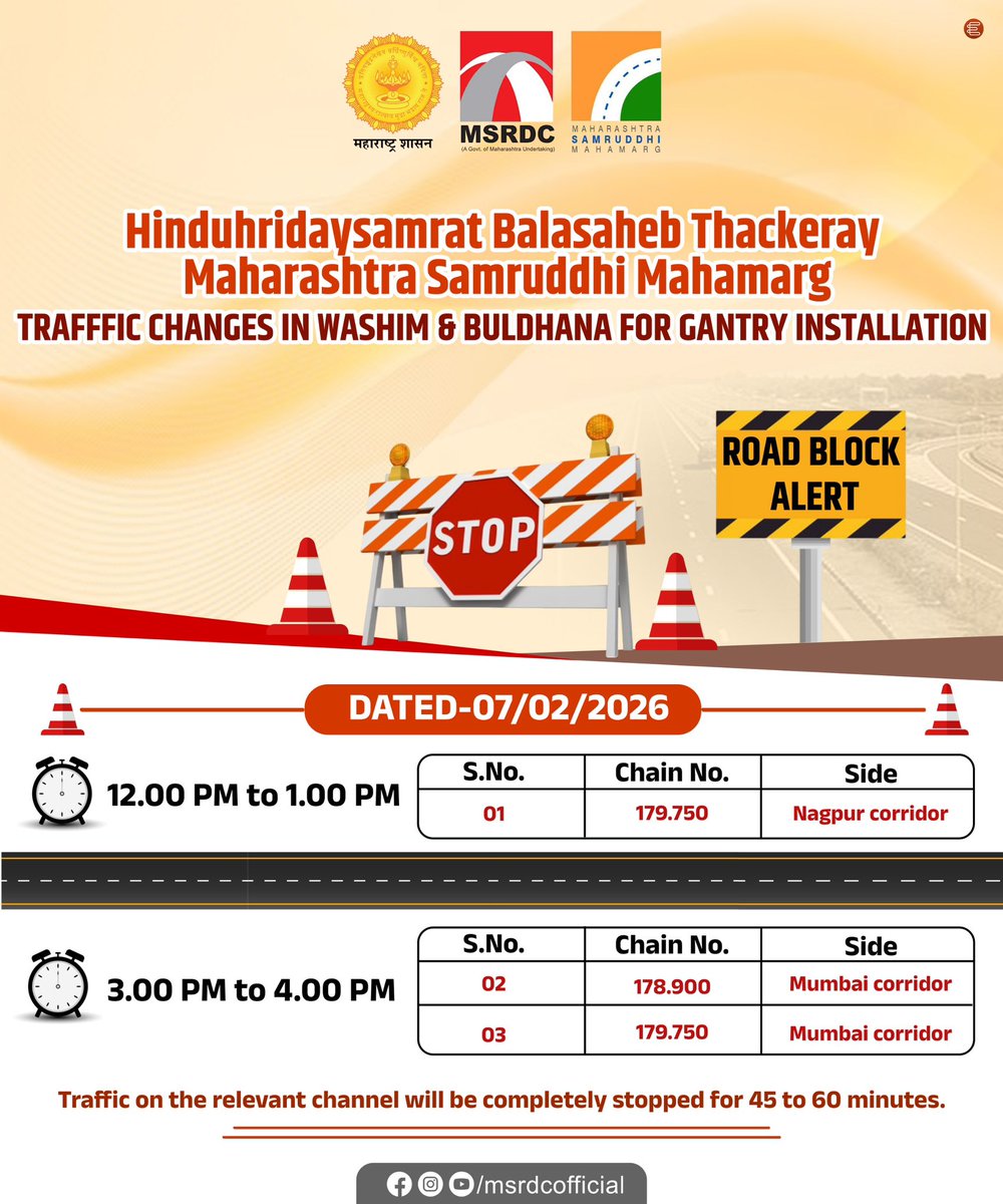 MSRDCofficial tweet media