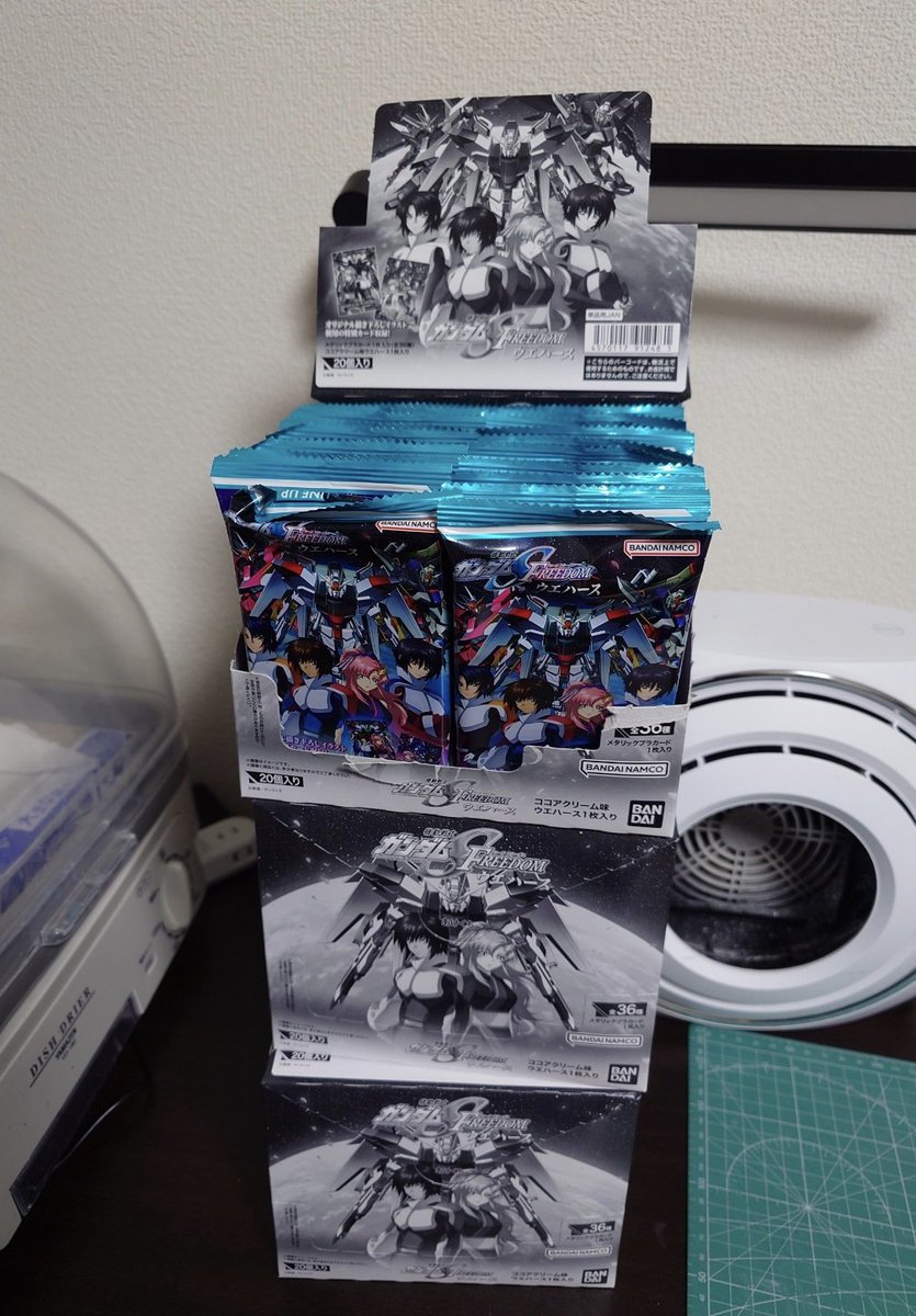 ちなみに2年前…笑