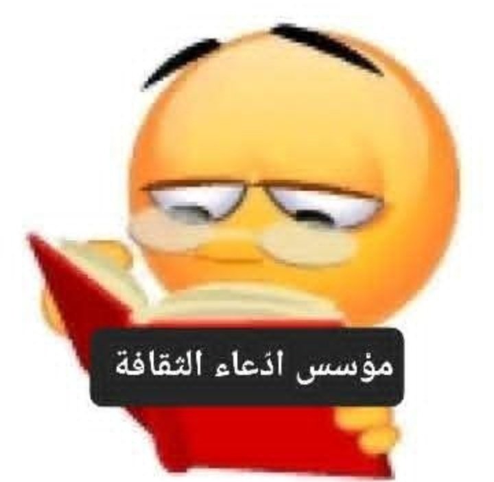 شويكار هانم tweet media