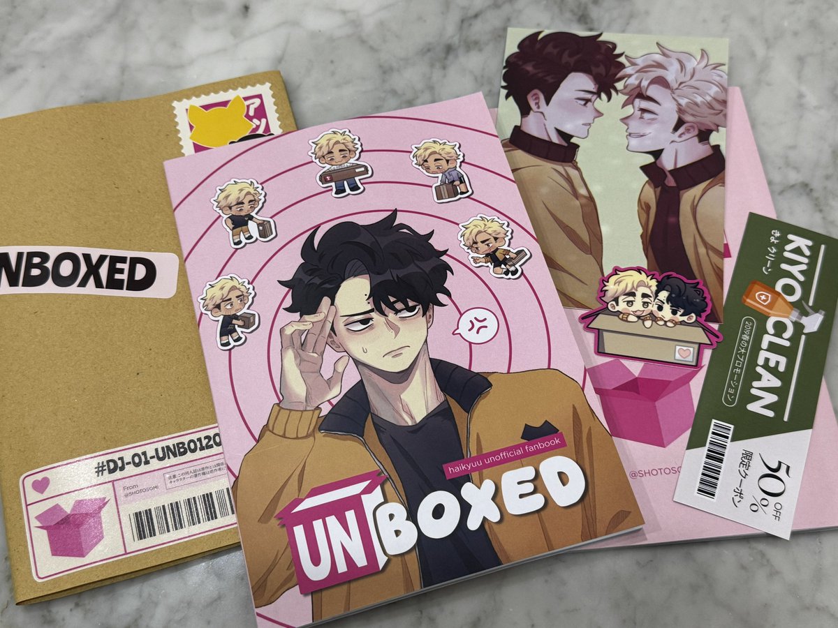 glo | CF22 tweet media