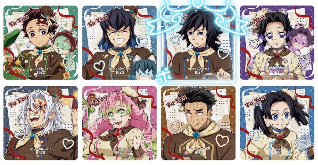 とま@交換譲渡垢 tweet media