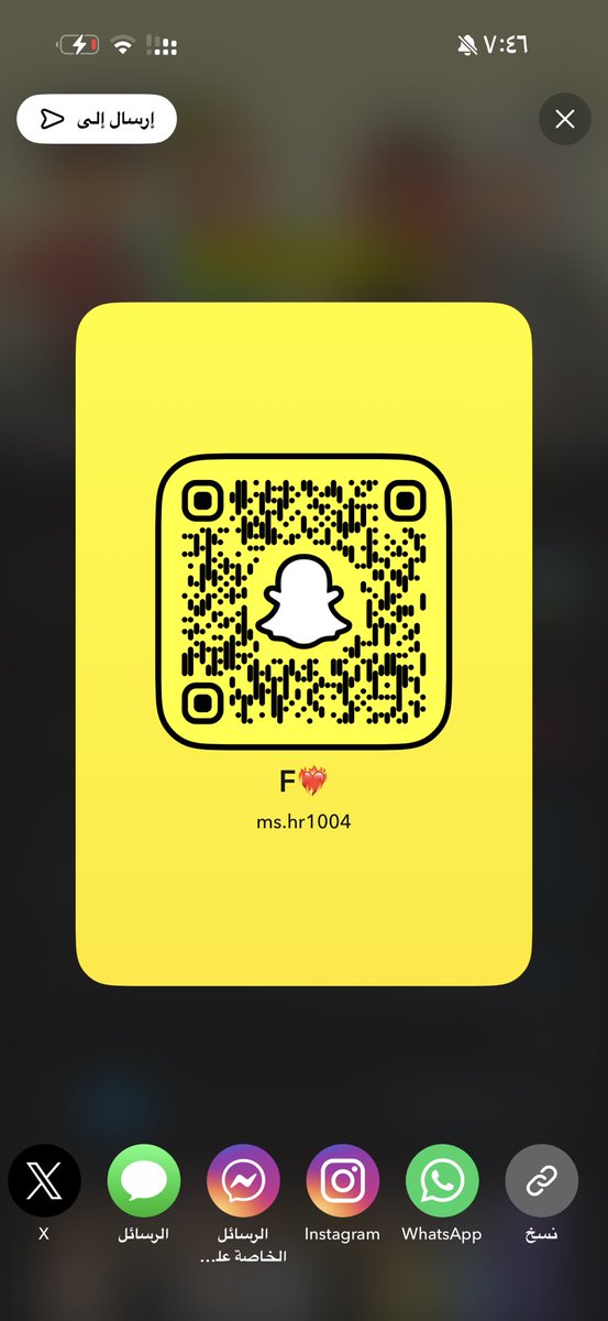 Fahd2004kf's tweet photo. تعالو هناك🌚🏃🏼. https://t.co/kFvbw6Lt32 https://t.co/fGadERDQwb