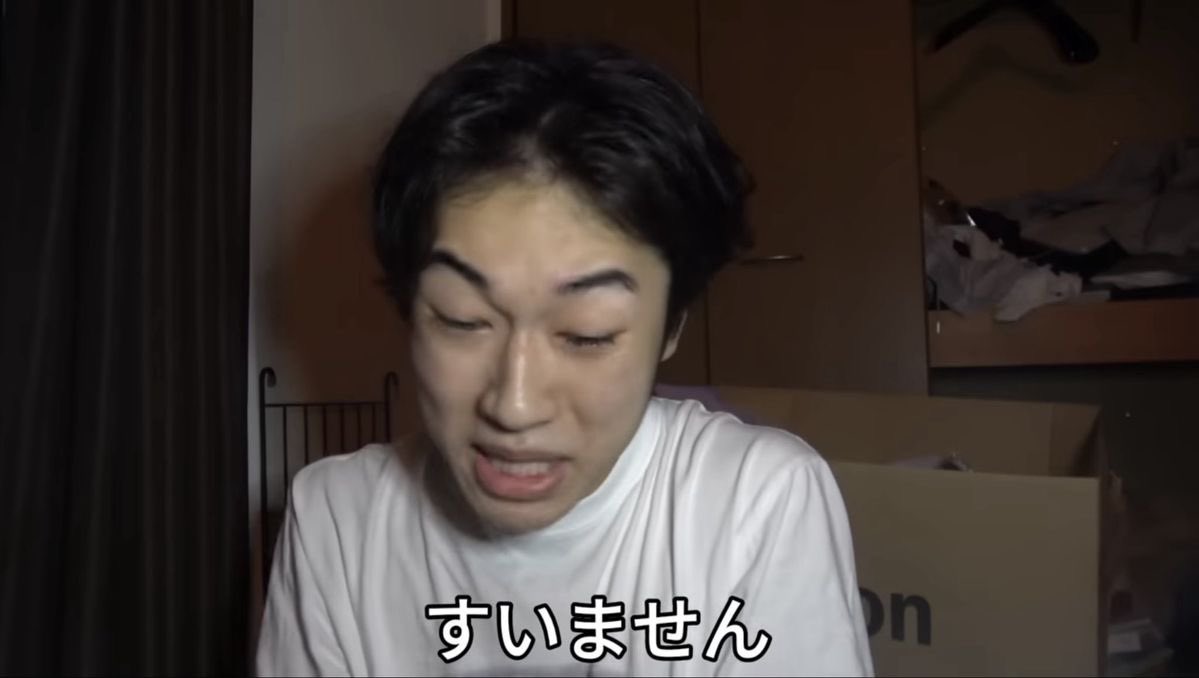 そゆき (@SO_yuki_) on X