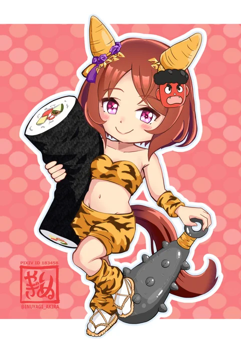 #理由もなく再掲していいタグ 節分は終わったけど