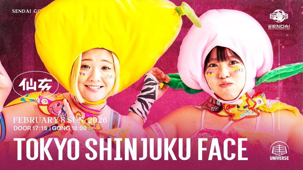 📢明日❗️仙女『センダイガールズプロレスリング・新宿FACE大会
