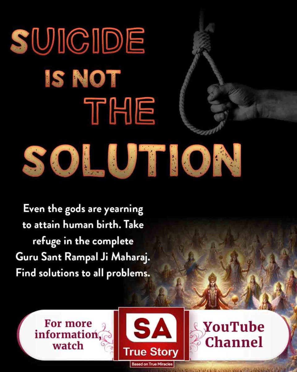 #GodMorningFriday
Even the gods are yearning to attain human birth. Take refuge in the complete Guru Sant Rampal Ji Maharaj.
<a href="/SaintRampalJiM/">Sant Rampal Ji Maharaj</a>
Find solutions to all problems.