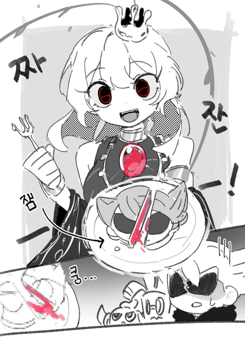 라이다시 진짜 좋거든요,,,,