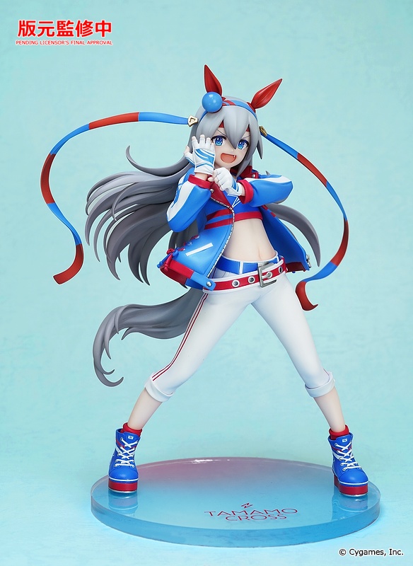 🥕 彩色原型初公開 🥕 ￣￣￣￣￣￣￣￣￣￣￣￣ タマモクロス ______