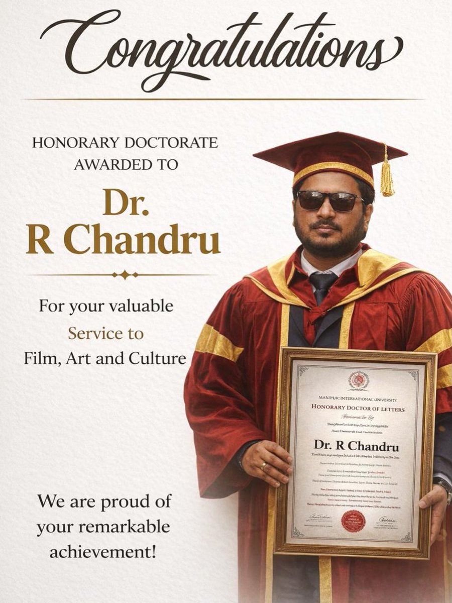 Father Movie Theme Song Out