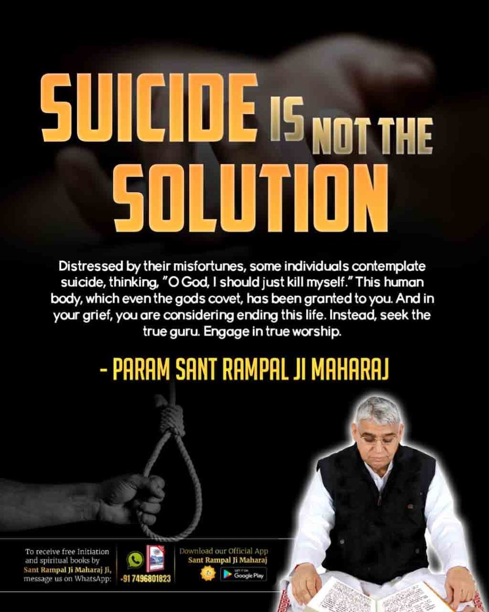 #GodMorningFriday
Distressed by their misfortunes, some individuals contemplate suicide, thinking, "O God, I should just kill myself." This human body, which even the gods covet, has been granted to you. And in your grief, you are considering ending this life...