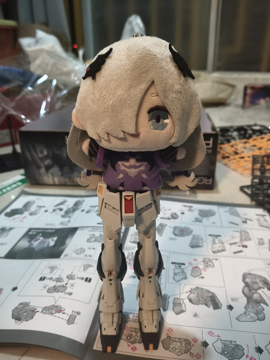#ヰ世界情緒
