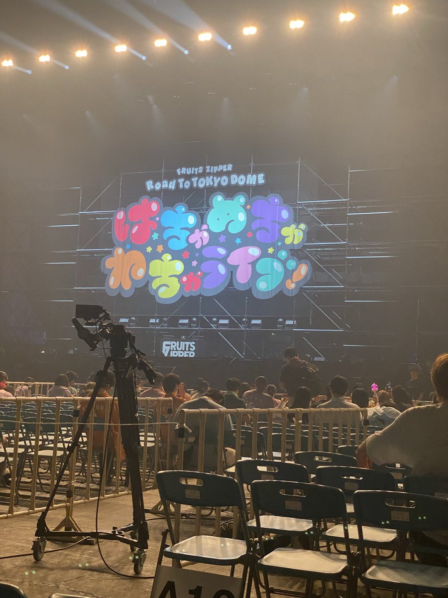 karadamagezo's tweet photo. るなぴのWeverseみてここへ

10月のはちゃめちゃわちゃライブ！
で声が出ないのにライブも特典会も前向きにこなした国王がホントに素敵でした💜

ホントにいつも元気いただいてます😭 https://t.co/Cuud3WJRcS