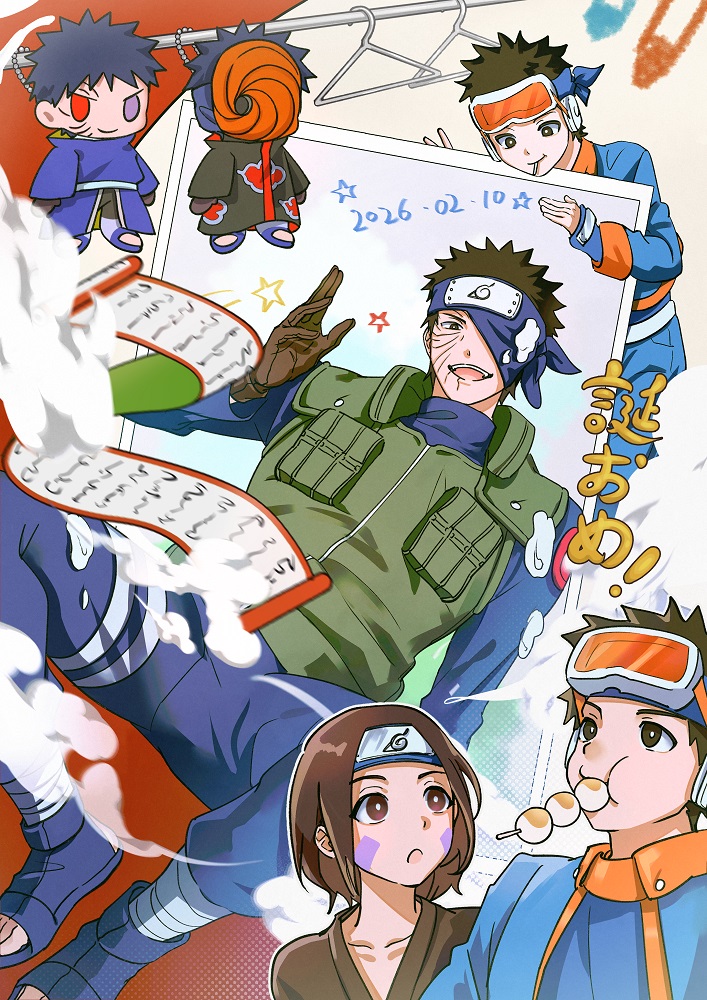 苍琰 (@cangyanwww) / Posts / X