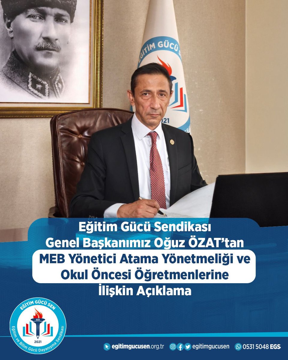 Genel başkanımız Sayın Oğuz ÖZAT MEB Yönetici Atama Yönetmeliği ve Okul Öncesi Öğretmenlerine ilişkin açıklama yaptı:

x.com/oguzozat/statu…