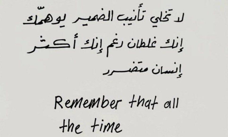 ١٪ (@outtoftime) on Twitter photo 