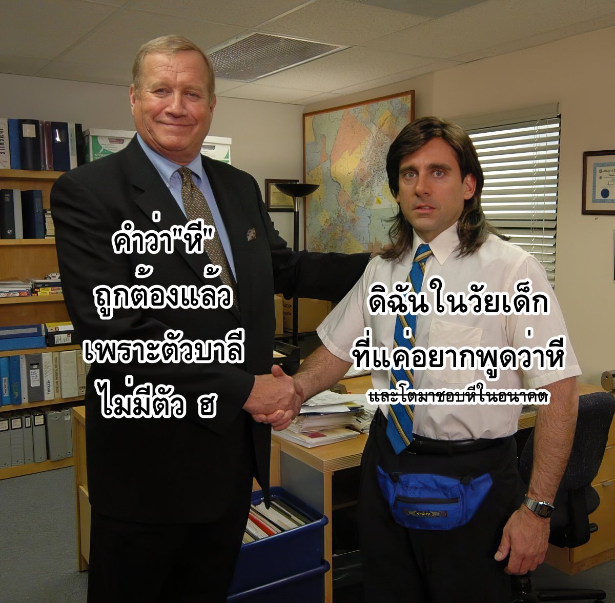 Malice riddletales | ⚙ #หาทำGang tweet media