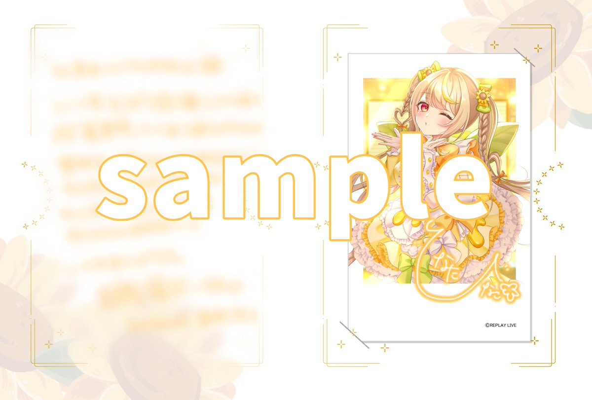 📣 お知らせ ˊ˗ 初‼️個人生誕グッズの販売がスタートしました