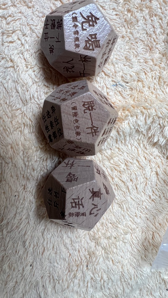 皮蛋solo粥 tweet media
