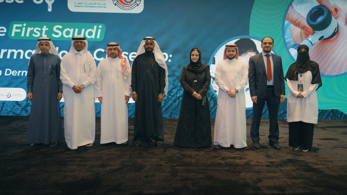 DrMEshmawi's tweet photo. It was a pleasure to participate in the Saudi Dermatology Close Up Conference and be part of this focused and high quality scientific meeting.

Congratulations to the President of the Conference Dr. Sahal Samarkandi and to organizing committee on the successful launch of the first edition of this conference. Delivering such a well-structured, practical, and engaging program from the very first version is a remarkable achievement.