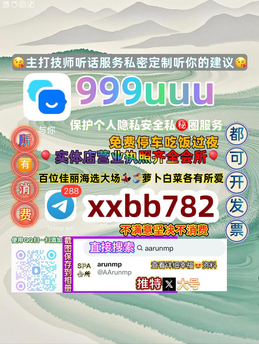 f99876318's tweet photo. 乌鲁木齐新市🍥🚼 https://t.co/tipMLTvhXr