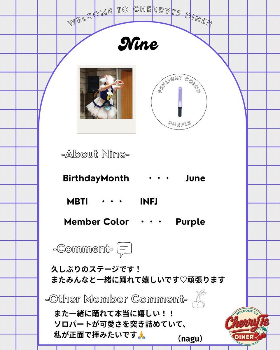 _CherryTe_'s tweet photo. ✧*｡CherryTeのライブまであと4️⃣日✮*｡ﾟ

本日はゃゃとないんのご紹介です🤎💜
CherryTeビジュ担💄

 🎫 https://t.co/eKzmNRM5LS https://t.co/eII1JCXE9Q