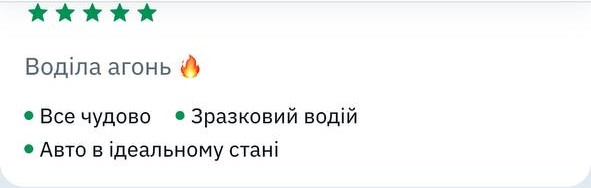 Талант морозами не притушиш😊
#ontaxi