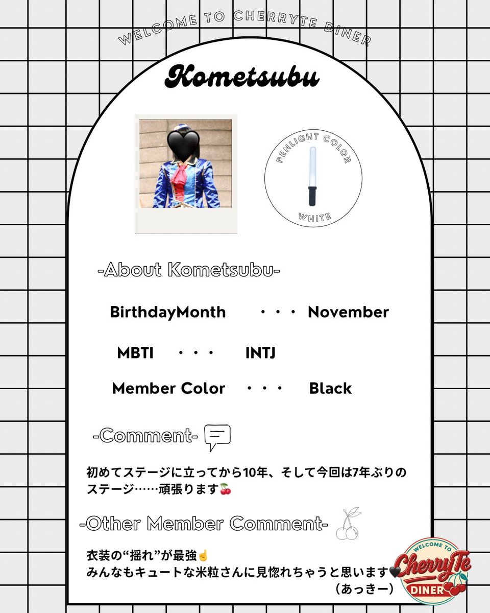 _CherryTe_'s tweet photo. ✧*｡CherryTeのライブまであと3️⃣日✮*｡ﾟ

本日はそーだふろーとと米粒のご紹介です🩷🖤
ムードメーカーな2人👯‍♀️

 🎫 https://t.co/eKzmNRMDBq https://t.co/XImHoI1uSw