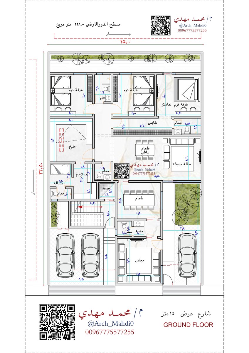 مهندس معماري/ محمد مهدي tweet media
