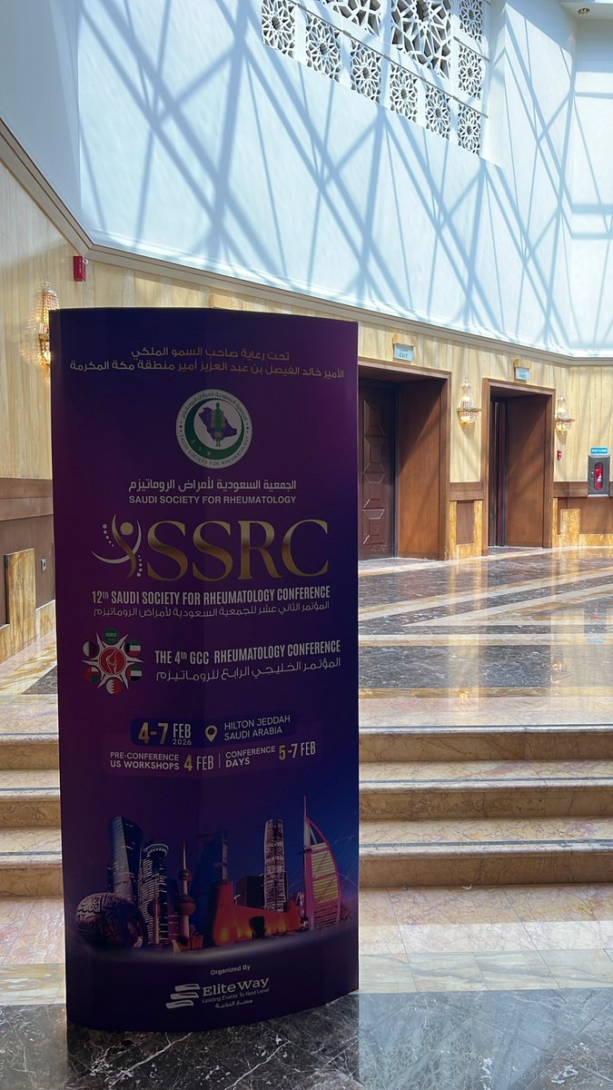 #SSRC2026