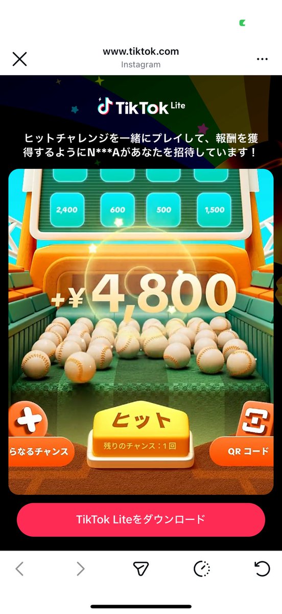 nna1027's tweet photo. いつもQRスキャンありがとうございます😊
tiktok lite新規様¥8500報酬GETのチャンス❣️
ヒットチャレンジもお願いします⚾️pr
🔗 https://t.co/2Hf7unJMki

マンガコイン1年分 剣術名家の末息子　兵器創造の領域支配者　#マンガポイ活はLINEマンガ https://t.co/Axtp7P3wed