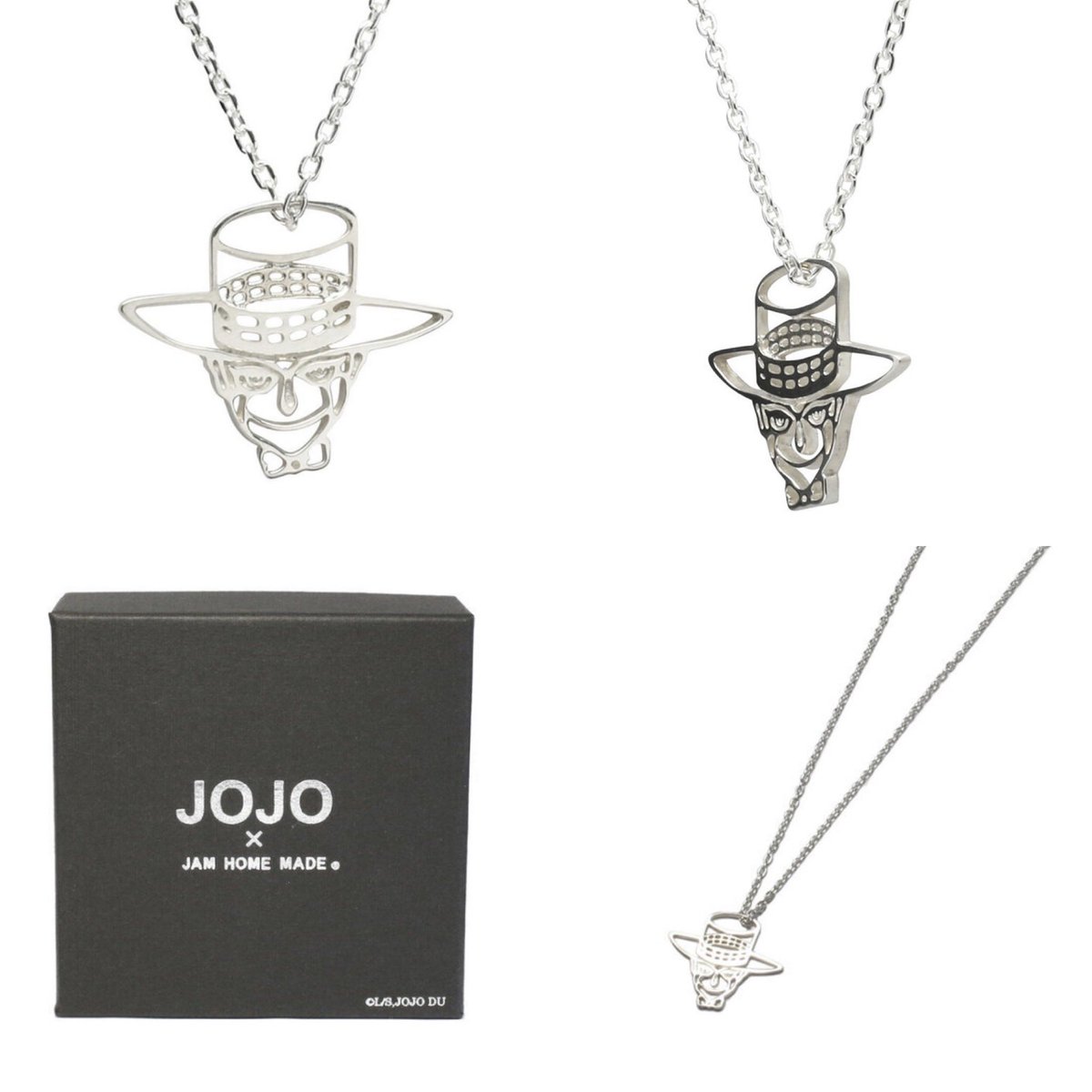 ジョジョの奇妙な冒険アクセサリー岸辺露伴モデルペンダント | ヤマダ