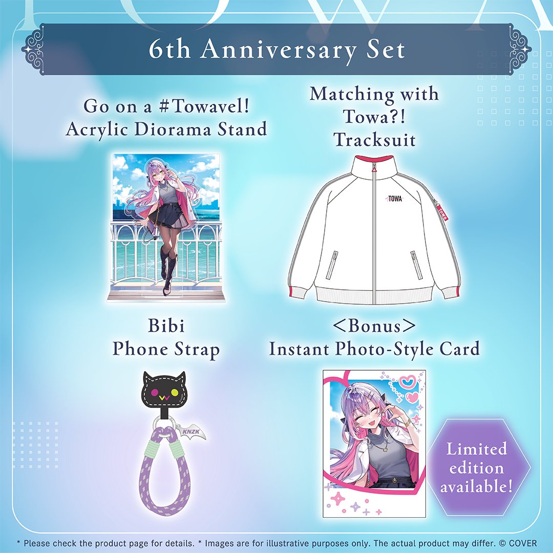 常闇トワ👾 (@tokoyamitowa) / Posts / X