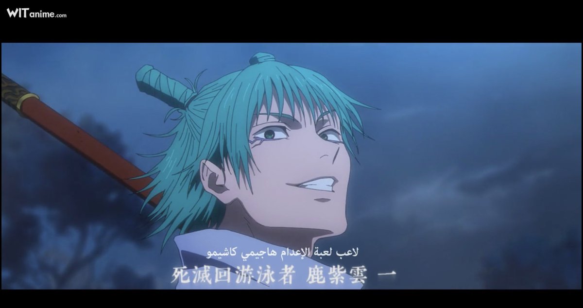 𝐑𝐚𝐰𝐚𝐧 | 🥀 tweet media