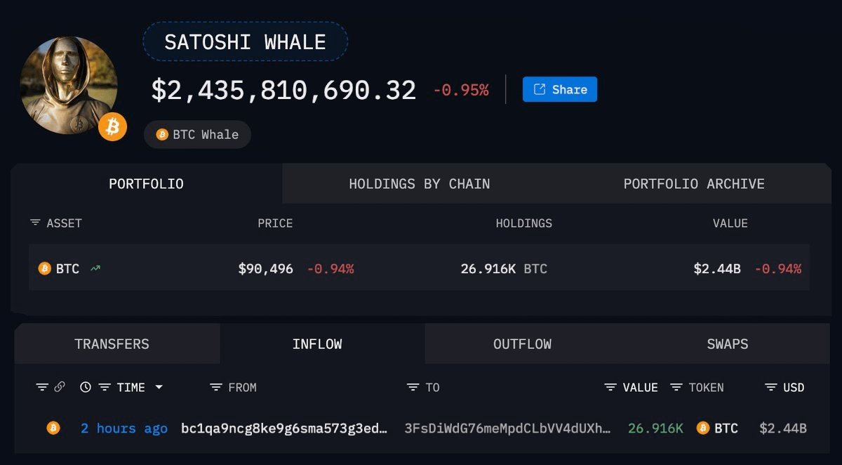 ᴛʀᴀᴄᴇʀ tweet media