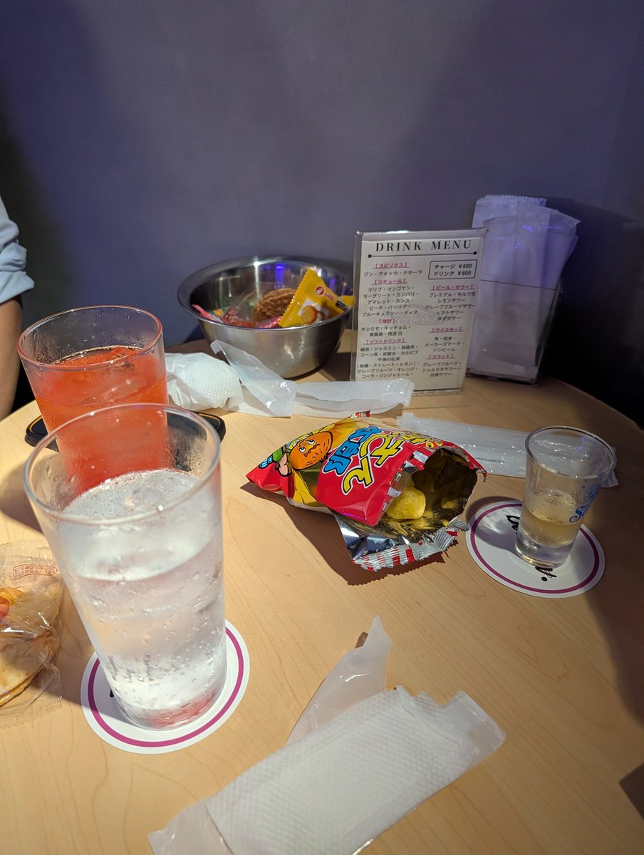 ブー。 tweet media