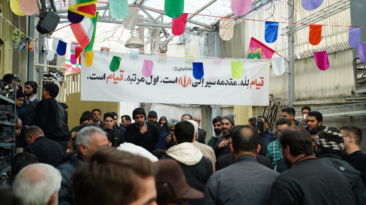 أقيمت في حسينية جماران مراسم الذكرى السنوية لتجديد العهد مع مبادئ الإمام والقيادة لهذا العام تحت عنوان «الإمام والنهضة»، وألقى الدكتور سعيد جليلي كلمة خلال المراسم.
<a href="/DrSaeedJalili/">Saeed Jalili | سعید جلیلی</a>