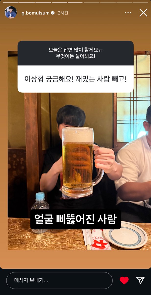 3_13_2's tweet photo. 와 이거 진심임?
오랜만에 탐라 훑다가 ㅈㄴ 눈 개커짐 https://t.co/Emzx2kJqyo
