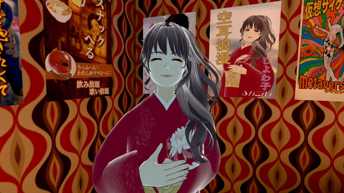 貼っていただきました☺️ つ さん、ありがとうございます 私の