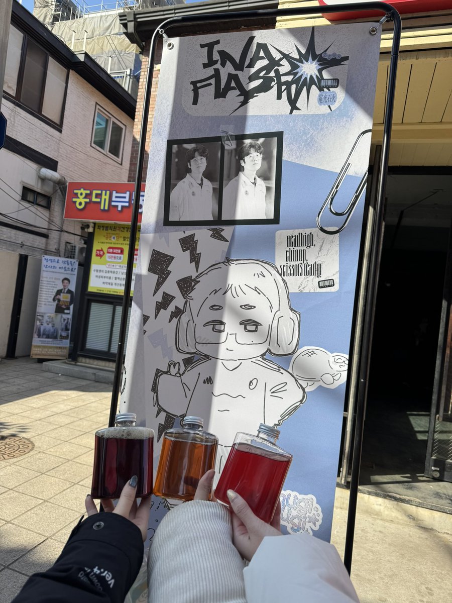 릴리우스🐣🍊 tweet media