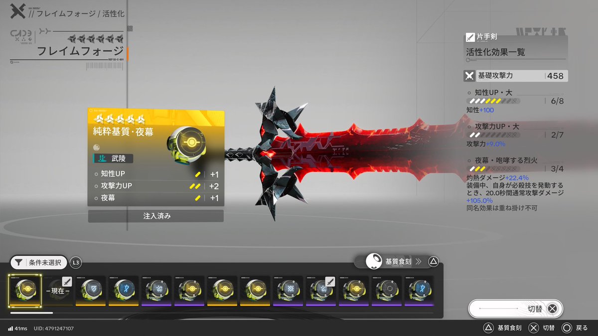 Post by 恐怖！！毒毒チワワ on X: ワイも漸く引けた