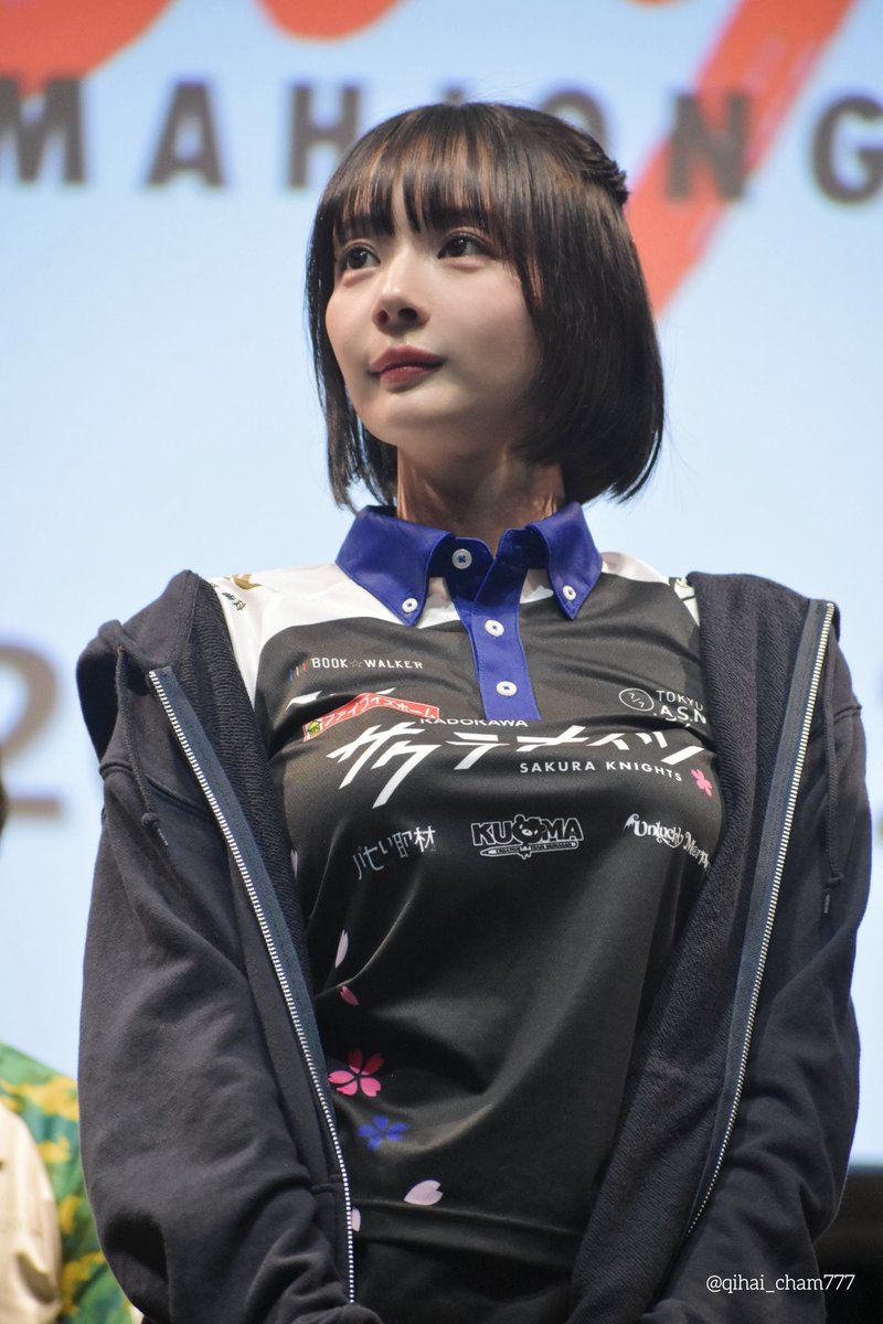 岡田紗佳🌸おかぴー🧋 (@sayaka_okada219) / Posts / X