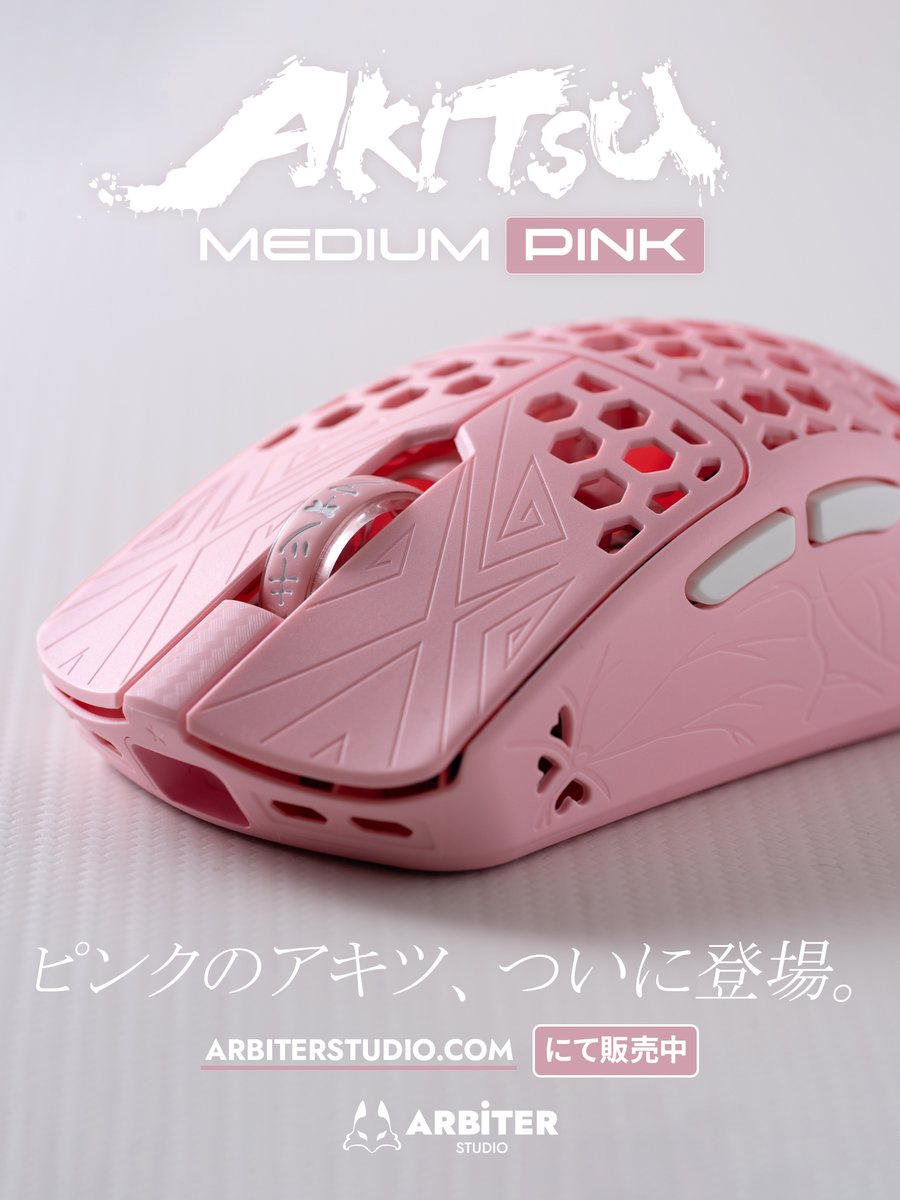 Arbiter Studio Japan🇯🇵 (@ArbiterStudioJP) / Posts / X