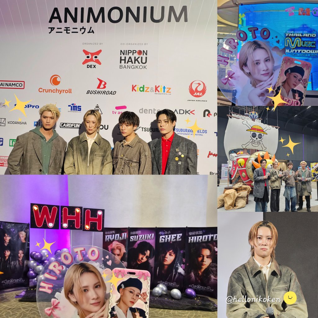 _hellonikoken's tweet image. HIROTO น่ารักอ่าาา 😽✨

#WHHxANIMONIUM 
#WOLFHOWLHARMONY 
#WHHinThailand