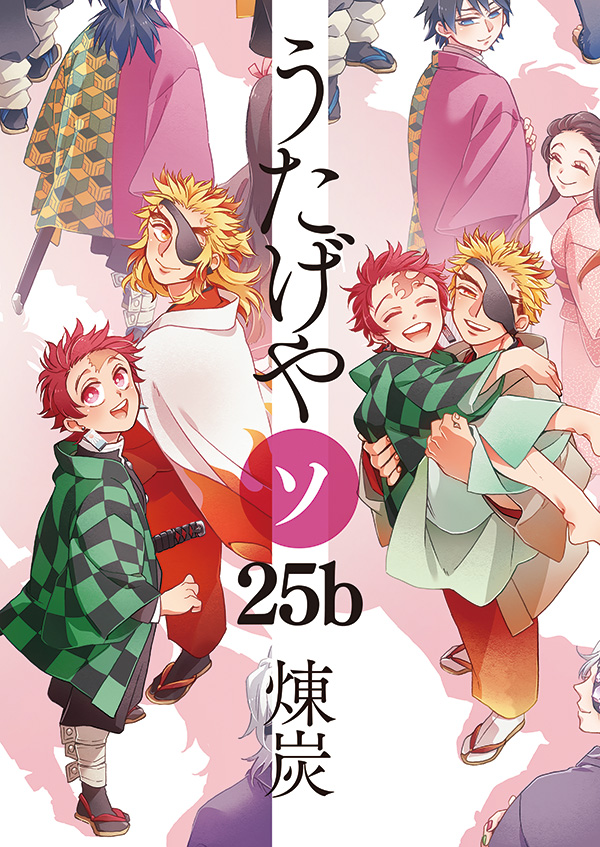まき子5/31🌸2号館 あ03a tweet media