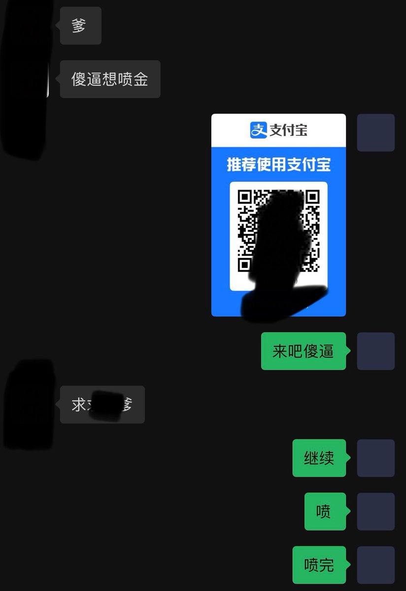 今晚一定早点睡 tweet media