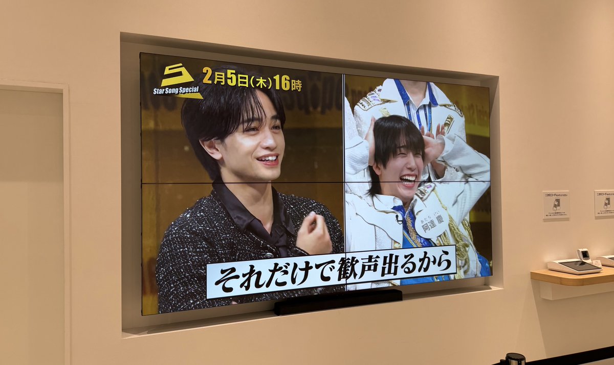 3️⃣ (@adachi_T_T) / Posts / X